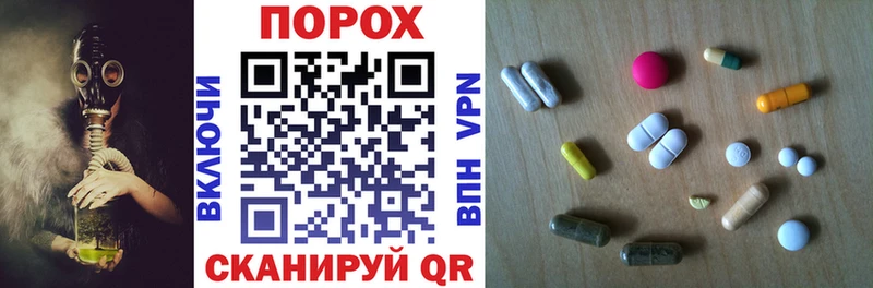 Amphetamine VHQ Купить где Гвардейск