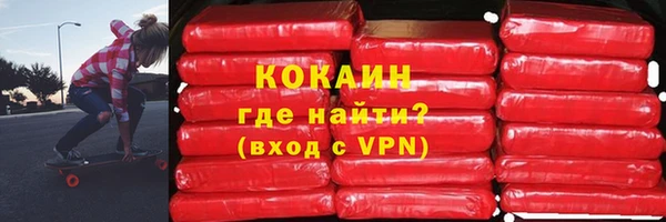 соль курить ск Алексеевка