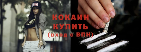 соль курить ск Алексеевка