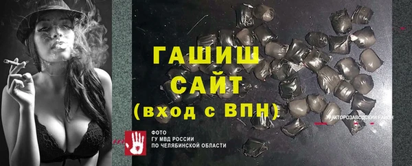 MESCALINE Алексин