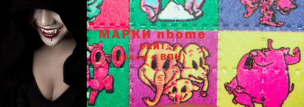 соль курить ск Алексеевка