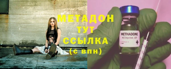 соль курить ск Алексеевка